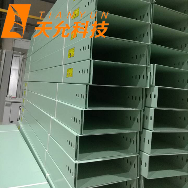 喷塑淡绿色