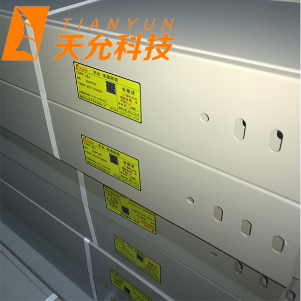 铝合金色7035