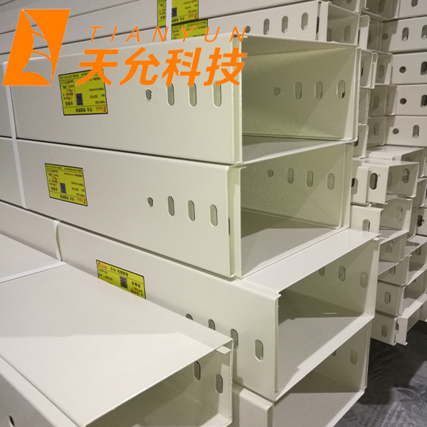 喷塑色9001
