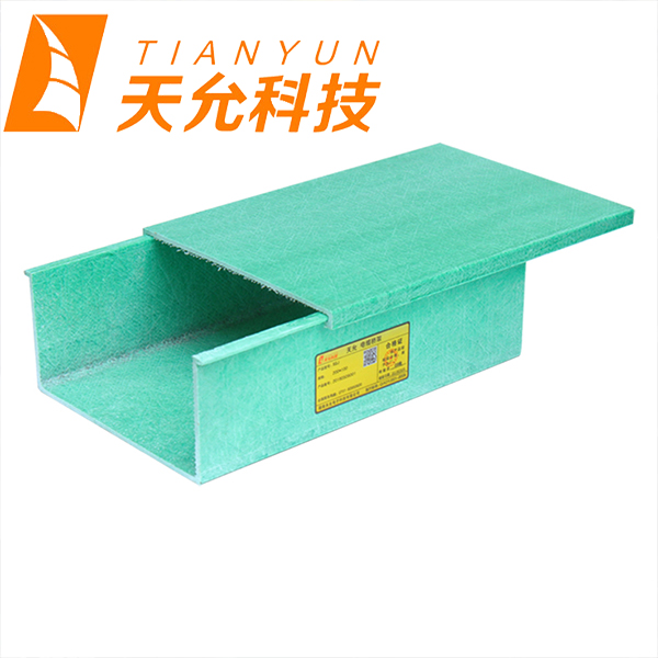 玻璃钢桥架