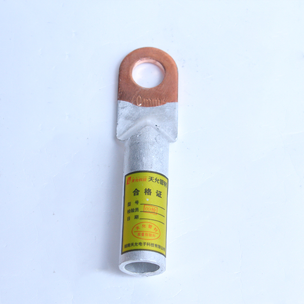 长沙电缆桥架