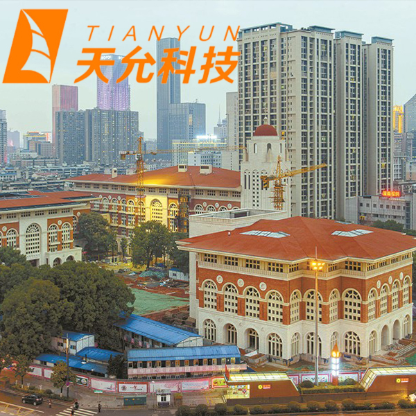 长沙市青少年宫