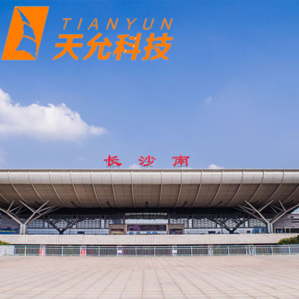 长沙高铁南站东广场