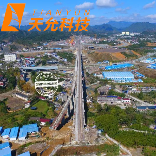 张家界武陵山大道PPP项目