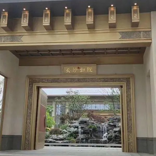 长沙电缆桥架